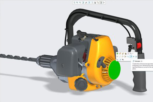 Creo 3D CAD
