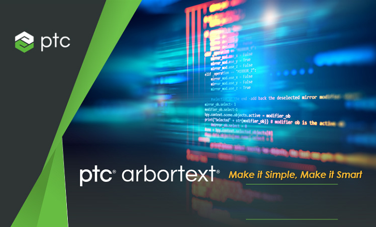 Arbortext software